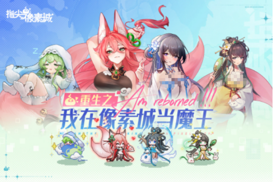 好玩不太花钱的网游有哪些