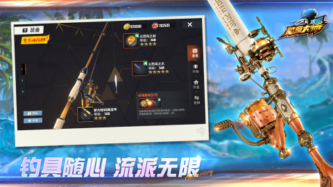 钓鱼游戏大全100款推荐