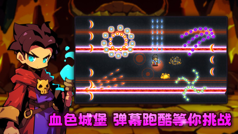 有什么纯地牢的游戏 2025好玩的地牢游戏下载截图