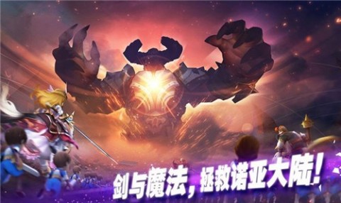 有什么大战魅魔游戏下载 2025有趣的魅魔游戏下载榜单截图