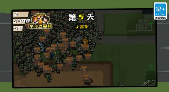好玩的疯狂暴击僵尸正版手游大全