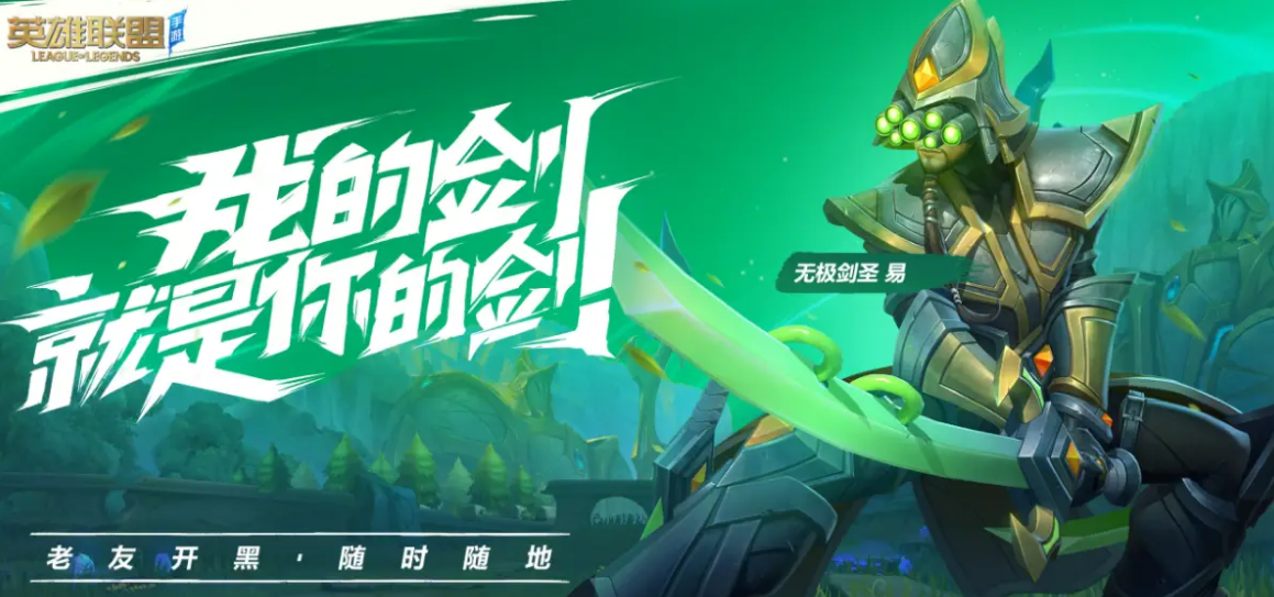 耐玩的网吧游戏热度榜单合集 2025流行的网吧游戏分享截图