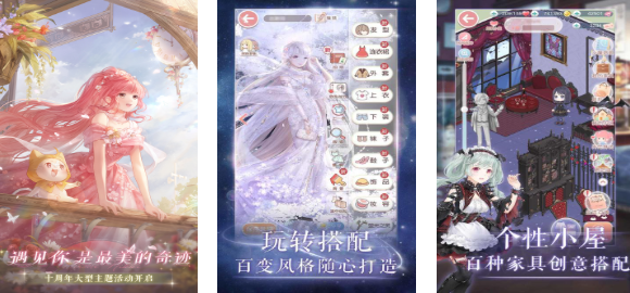 有趣的单角色养成手游有哪些