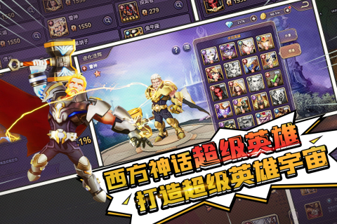 2025受欢迎的小游戏塔防有哪几款 热门的塔防游戏下载分享截图