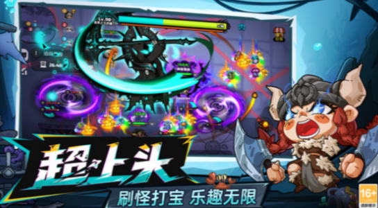 英勇之地游戏手机版零氪教程推荐 英勇之地手游零氪怎么玩