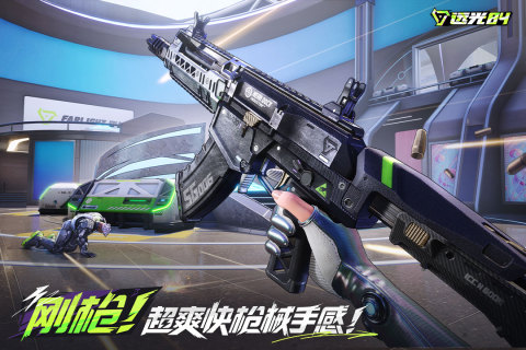 莉莉丝旗下游戏榜单合集82025 受欢迎的莉莉丝游戏火爆的before_2截图