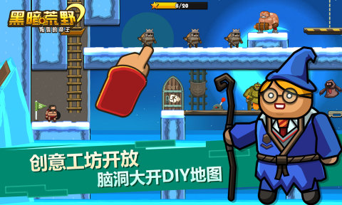 有哪些儿时的街机游戏