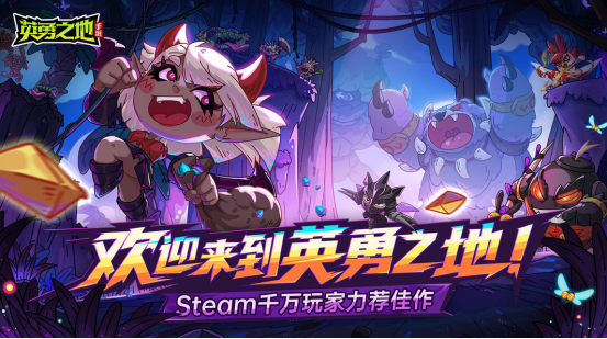 好玩的内存大手机游戏大全