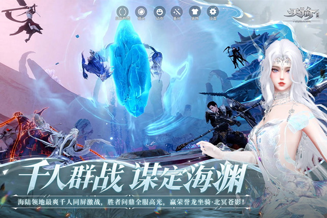 热门网易大型游戏有哪些2025