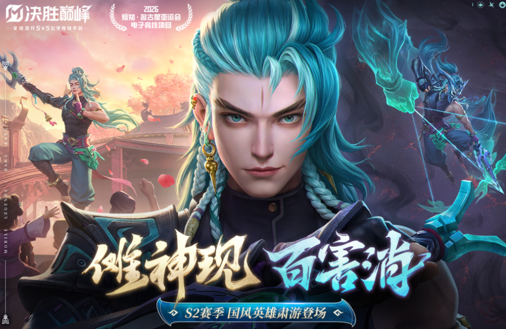 最花钱的榜单合集6before_2 经典的网游下载2025截图