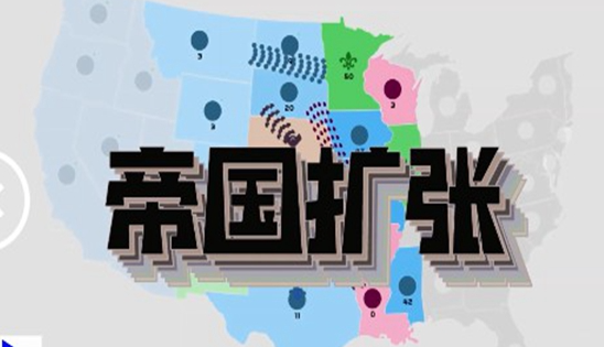 罗马帝国游戏单机版下载介绍2025