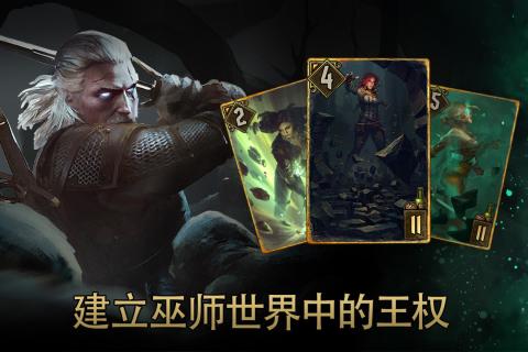 大型汉化版rpg不用网络小游戏介绍 2025火爆的的汉化rpg单机游戏推荐截图