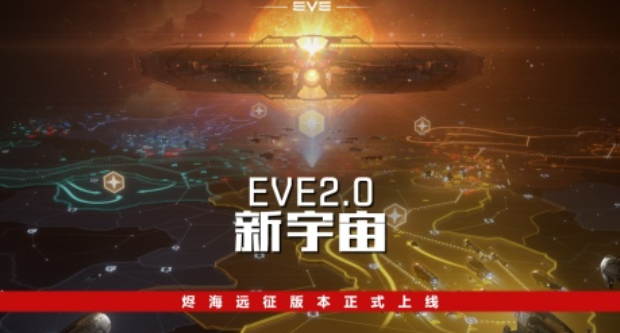 有没有和群星一样的游戏