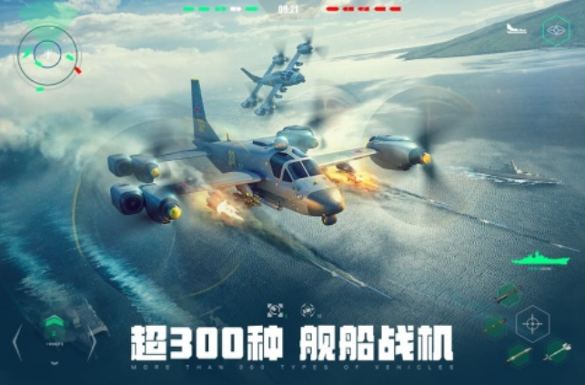 热门现代射击游戏游戏手机版有哪几款 2025高人气的射击手游分享截图