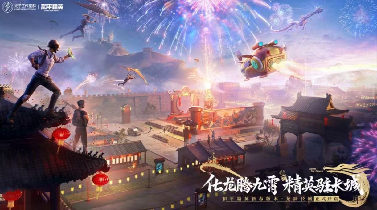 经典有趣的最火暴手游有哪些