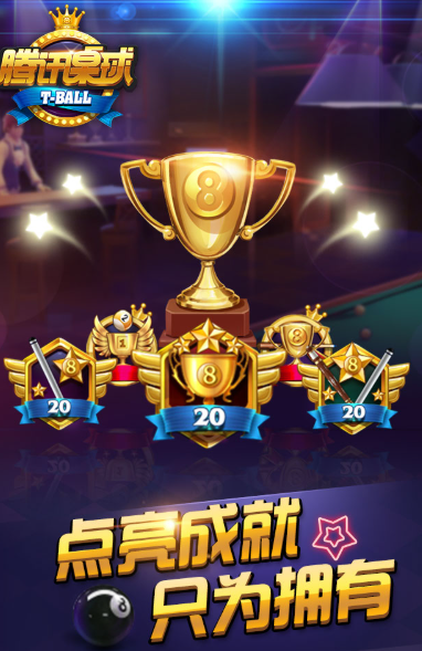 好玩的联机小游戏有哪些介绍2025