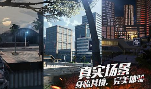 受欢迎的杀手的游戏有什么 2025好玩的杀游戏手机版戏排行截图