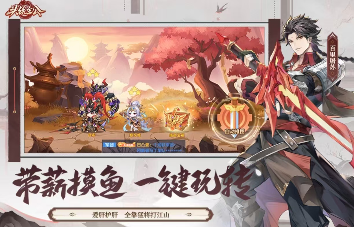 最好玩的游戏到底是什么