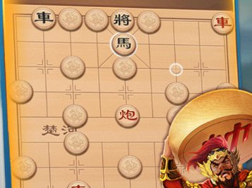 博雅象棋测试下载最新链接推荐 博雅象棋测试资格获取教程