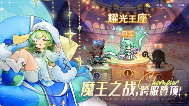 热门的放置卡牌游戏哪个好玩