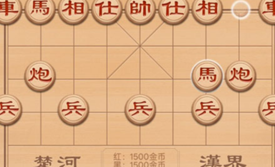 博雅象棋是什么游戏 博雅象棋游戏类型盘点
