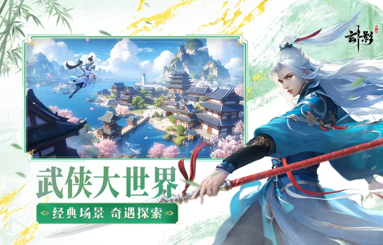 最受欢迎的游戏到底是什么 耐玩必玩的游戏手机版分享2025截图