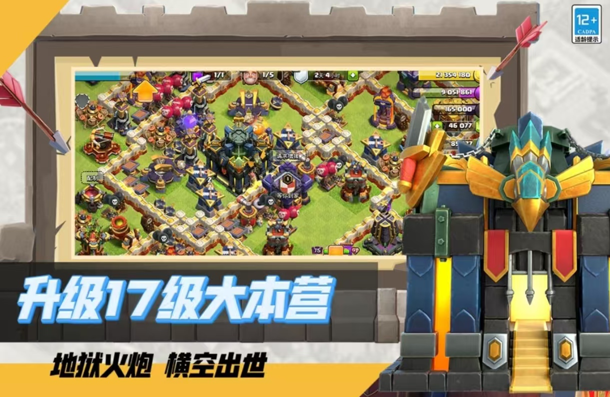耐玩经典的建筑游戏分享有哪几款 好玩的建造游戏手机版合辑2025截图