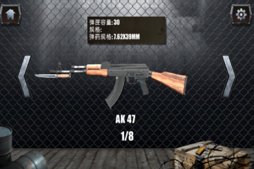 站桩射击游戏哪些值得玩2025