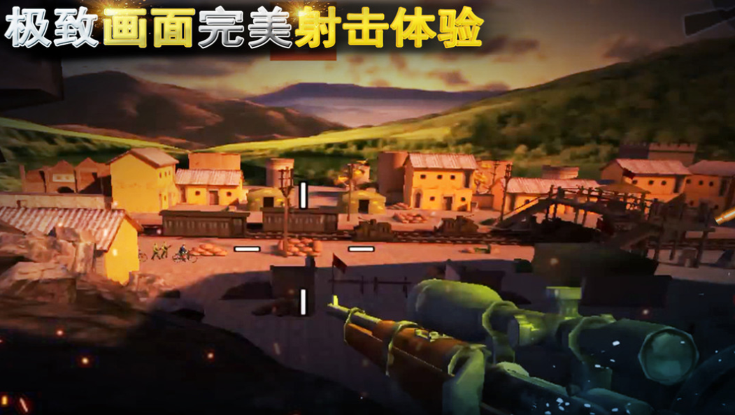 热门的单机二战枪战射击游戏推荐