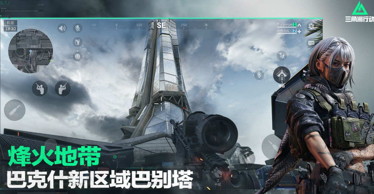 耐玩的现象级游戏有哪几款 火爆的的现象级游戏下载分享2025截图