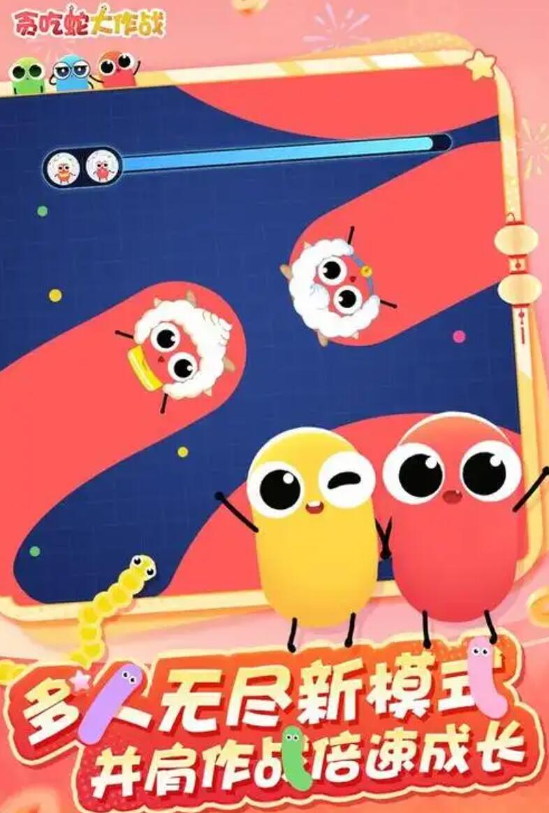 好玩简单的手机网络游戏 2025最热门五大操作简单的网游分享截图