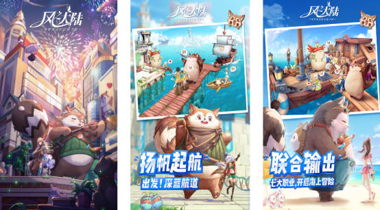 高人气的阿里游戏叫什么