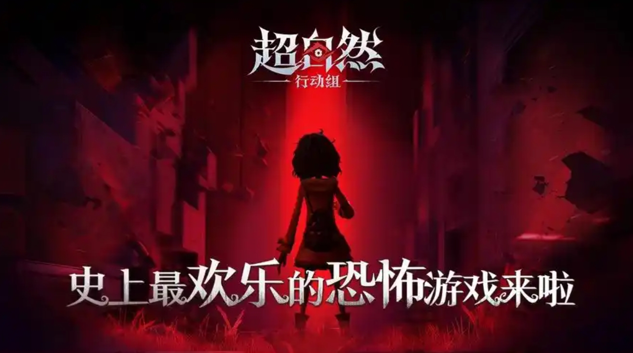 鬼游戏小游戏能够联机的有哪几款 2025充满紧张感的鬼游戏合辑截图