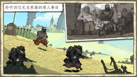 好玩能玩很久的不用网络游戏分享 2025有趣的单机游戏有哪几款截图
