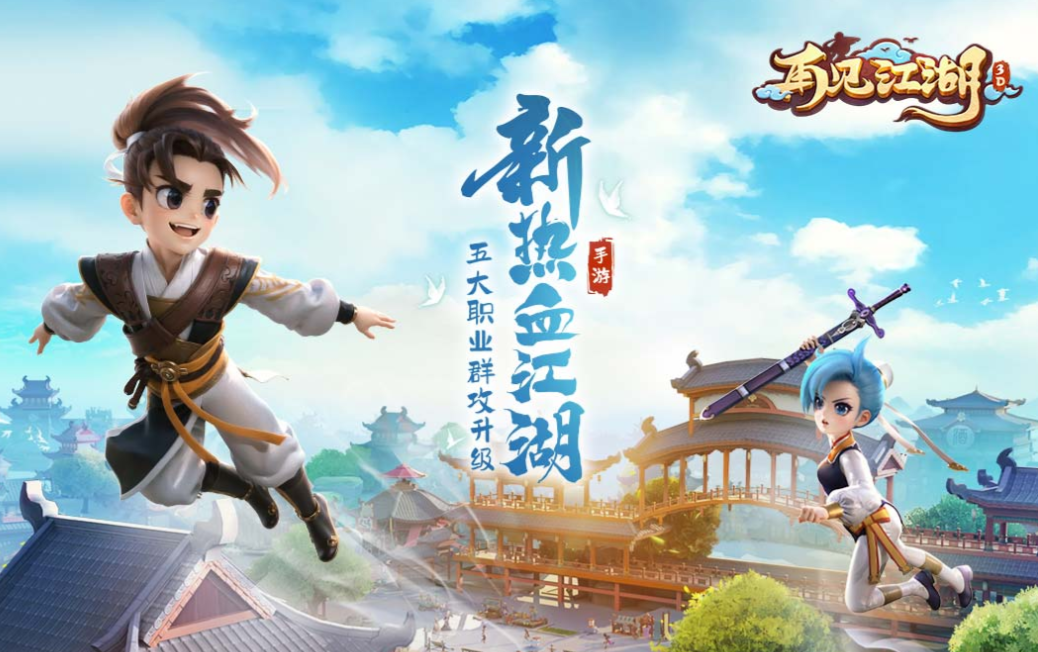 不充钱可以长期玩下去的手游有哪些