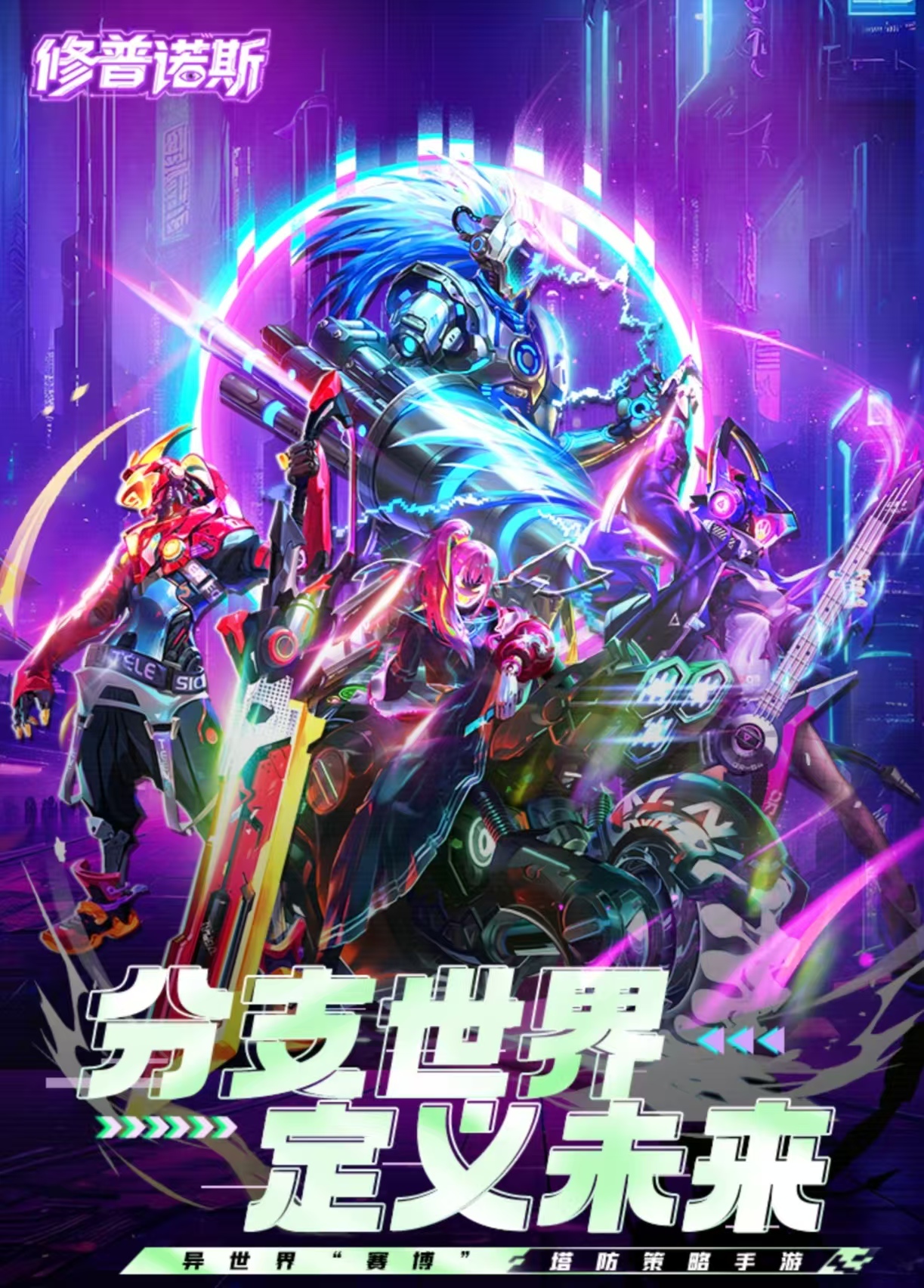 受欢迎的像素游戏全部哪些好玩