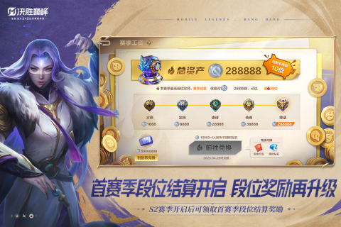 精彩的五人玩的游戏榜单合集8 2025火爆的的五人游戏before_2截图