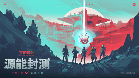 拳头公司游戏有哪几款最好玩2025 受欢迎的拳头公司游戏有哪个截图