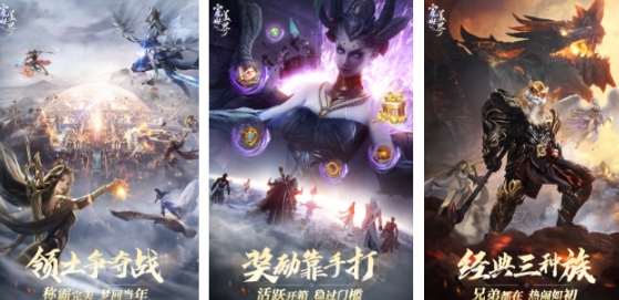 打怪过关的游戏手机版有哪几款 流行的打怪过关游戏汇总2025截图