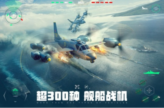 火爆的现代射击游戏手游有哪些