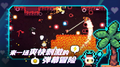 有趣的黑暗地牢风游戏手机版有哪几款 2025高人气黑暗地牢风手游介绍截图