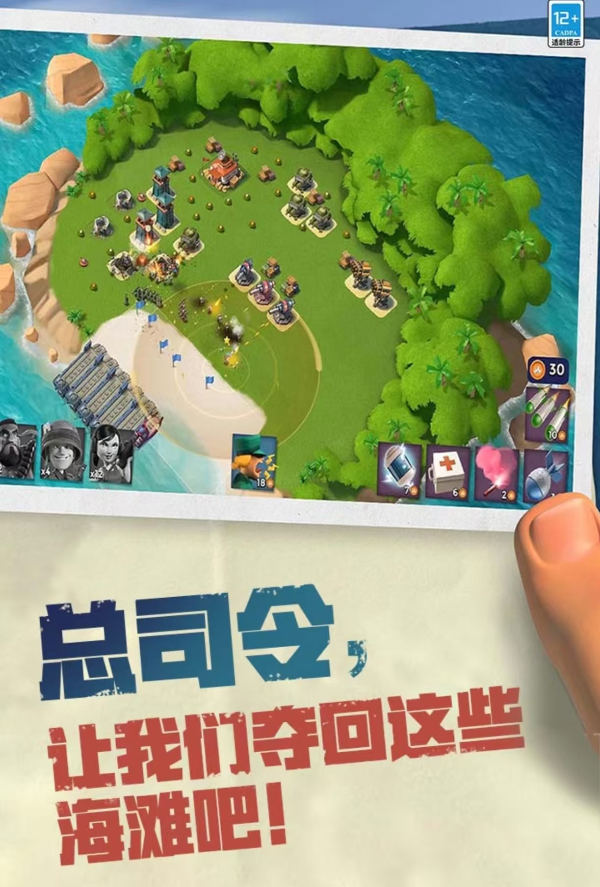 经典耐玩的建筑游戏推荐有哪些