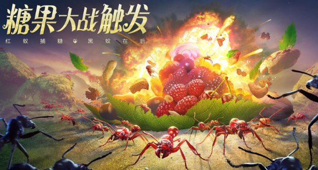 榜单3即时网络游戏下载盘点2025 可玩性高的即时网游before_1截图