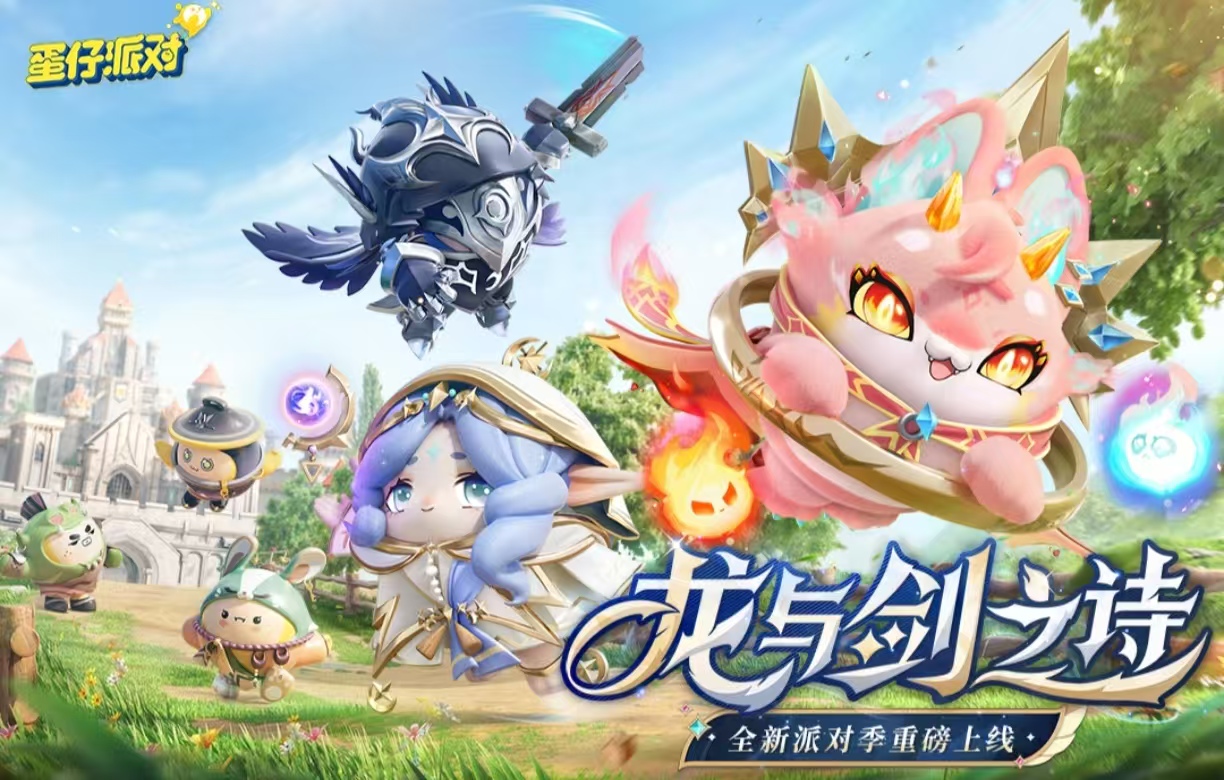 和一个老人能够玩什么游戏 耐玩的老人可以玩的游戏手机版合辑2025截图