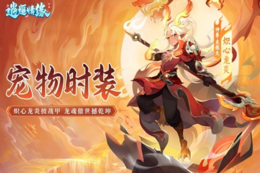 2025好玩回合网络游戏前五 人气较高的回合网游介绍截图