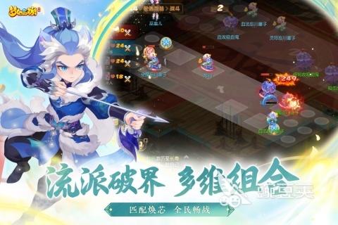 2025最值得下载的回合制网络游戏分享 耐玩火爆的游戏大介绍