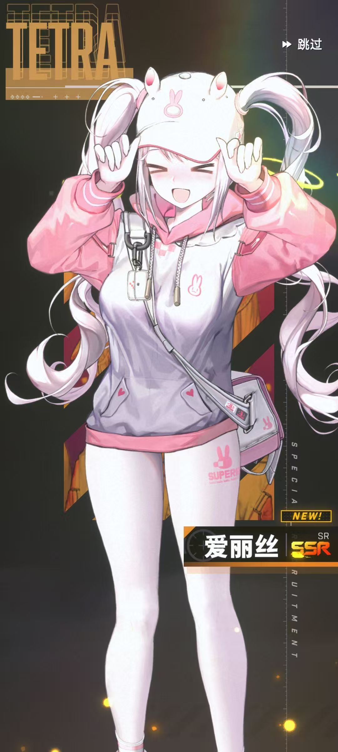 胜利女神新的希望狙击队怎么玩 胜利女神新的希望狙击队搭配详解截图