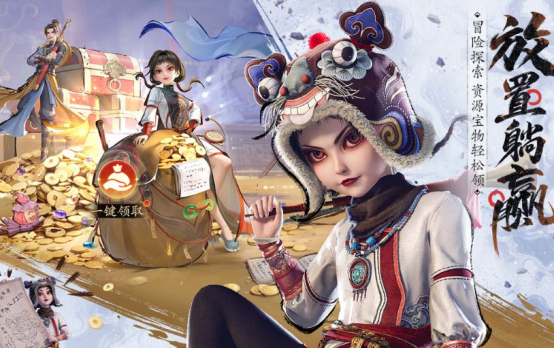回合制游戏排行榜手游