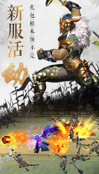 策略卡牌游戏有哪些值得下载2025