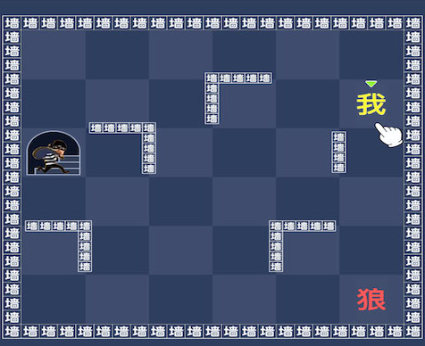 脑洞宗师下载安装链接分享 脑洞宗师预约地址盘点截图